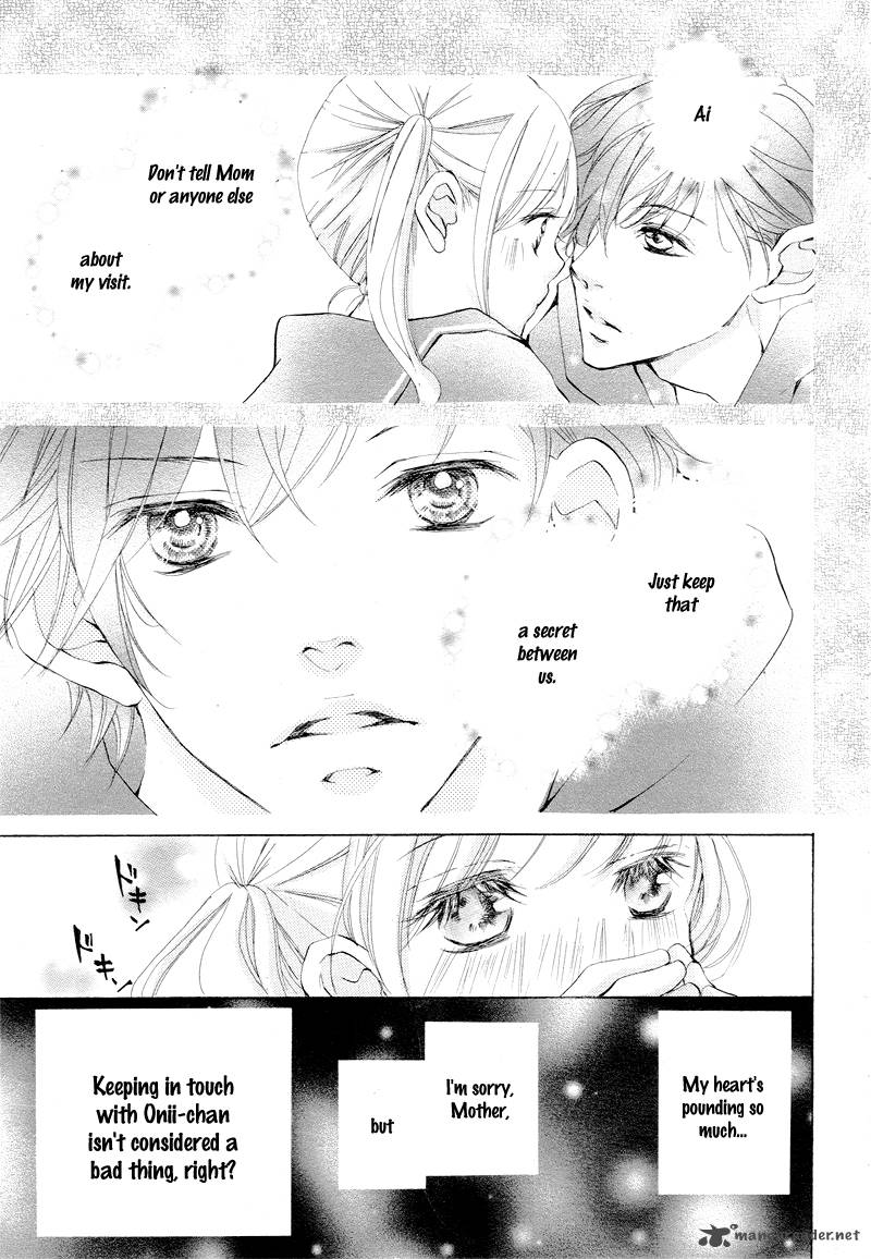 true_love_sugiyama_miwako_4_12