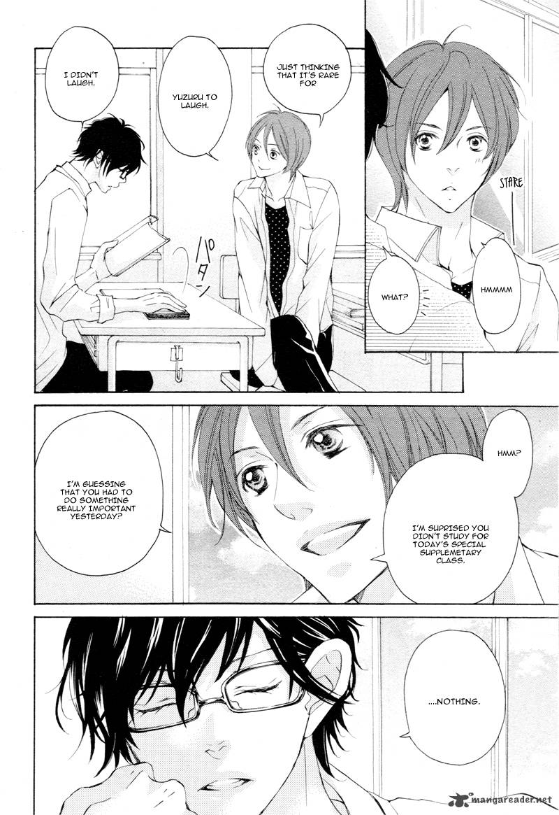 true_love_sugiyama_miwako_4_15