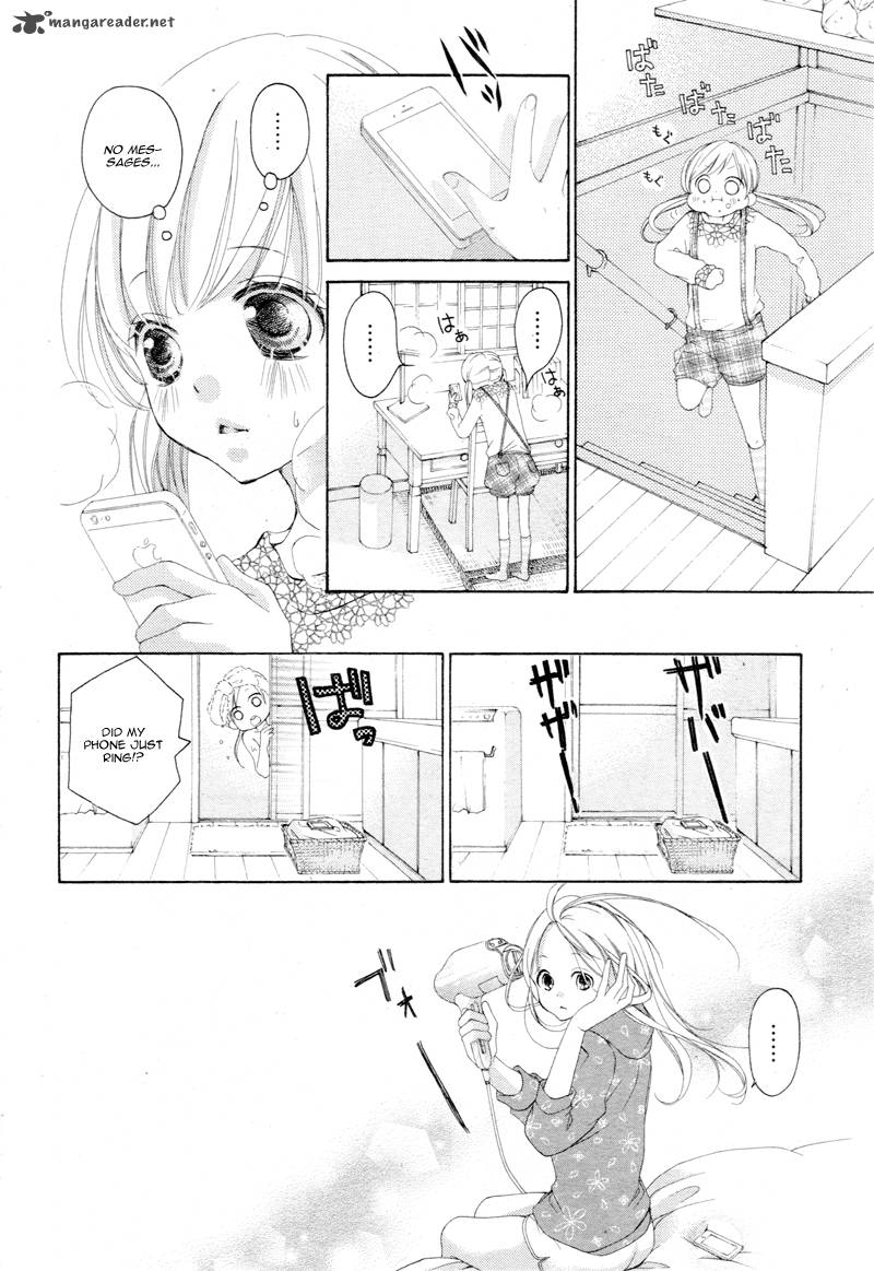 true_love_sugiyama_miwako_4_23