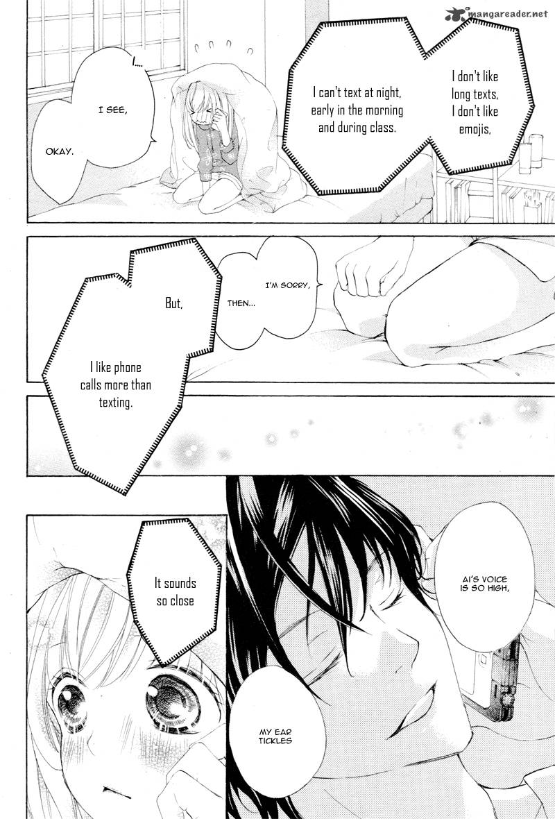 true_love_sugiyama_miwako_4_25