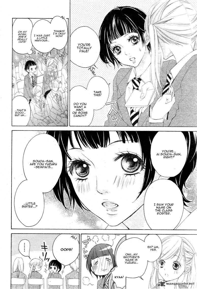 true_love_sugiyama_miwako_7_19