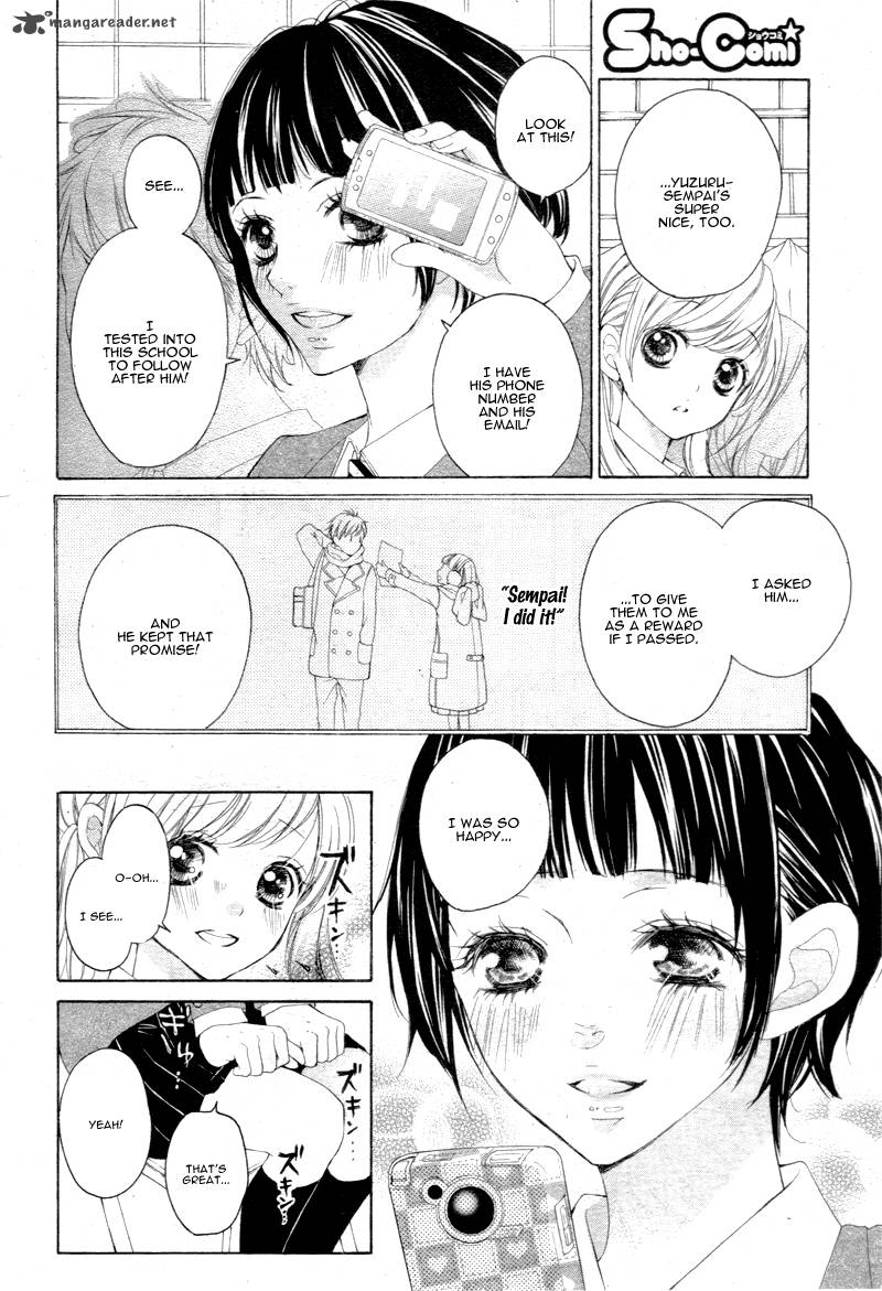 true_love_sugiyama_miwako_7_21