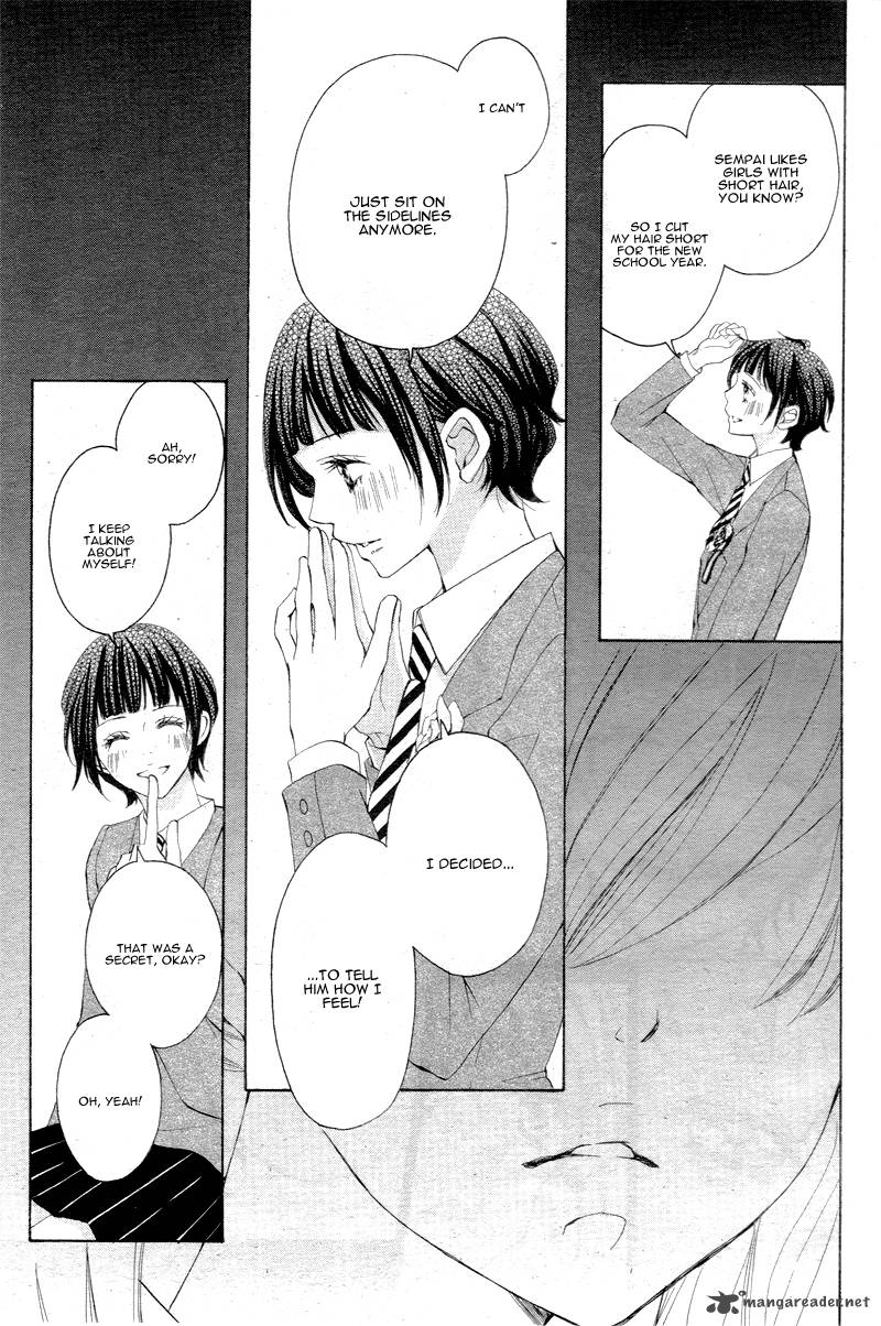 true_love_sugiyama_miwako_7_22