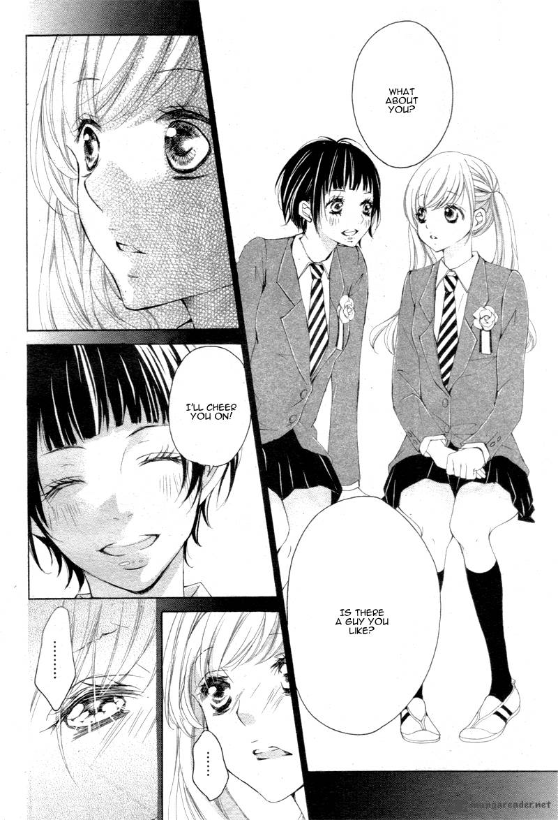 true_love_sugiyama_miwako_7_23