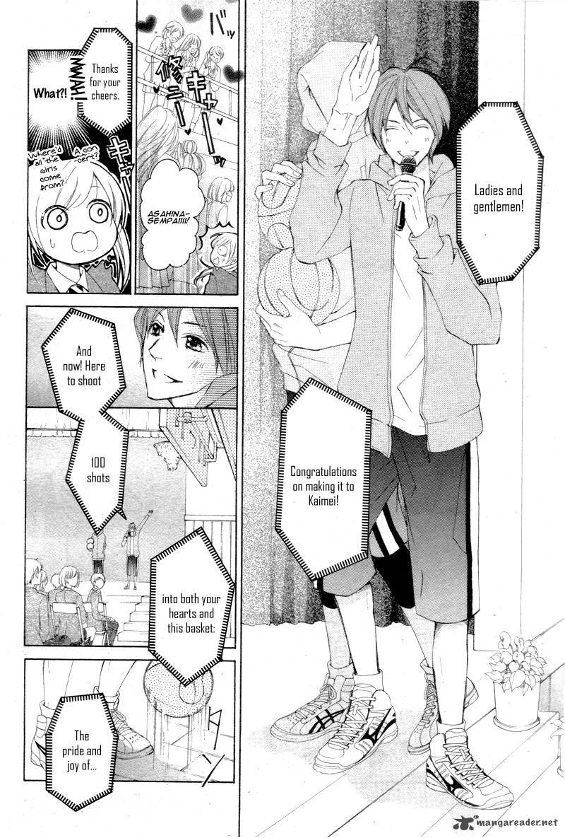 true_love_sugiyama_miwako_7_25