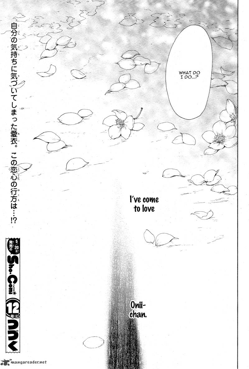 true_love_sugiyama_miwako_7_32