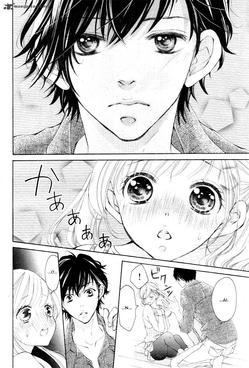 true_love_sugiyama_miwako_7_7