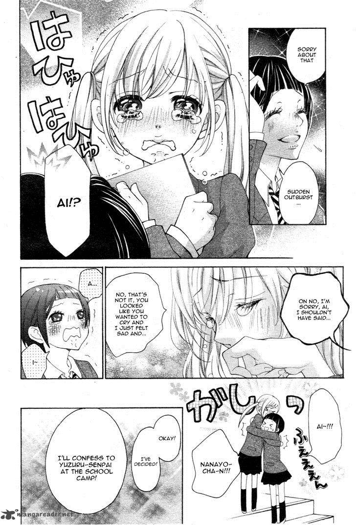 true_love_sugiyama_miwako_9_18