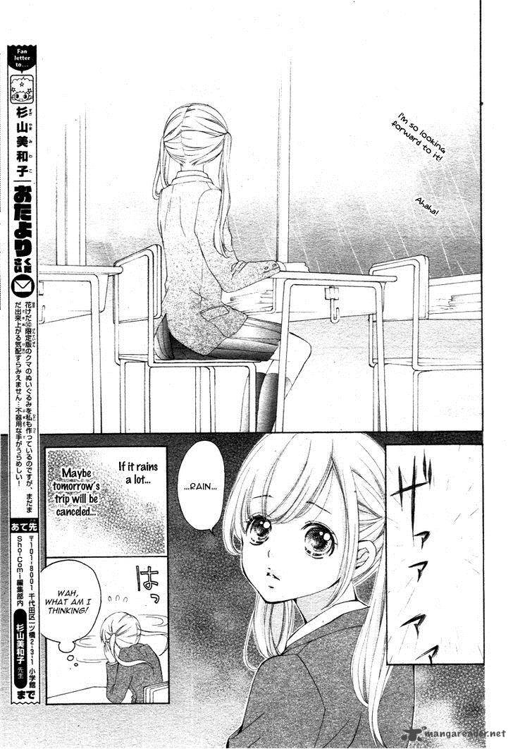 true_love_sugiyama_miwako_9_21