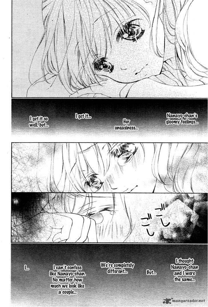true_love_sugiyama_miwako_9_22