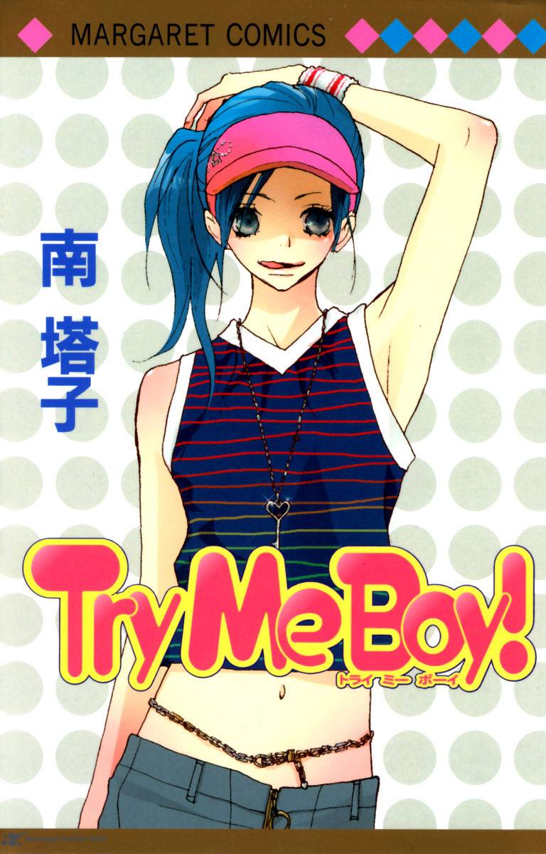 try_me_boy_1_4