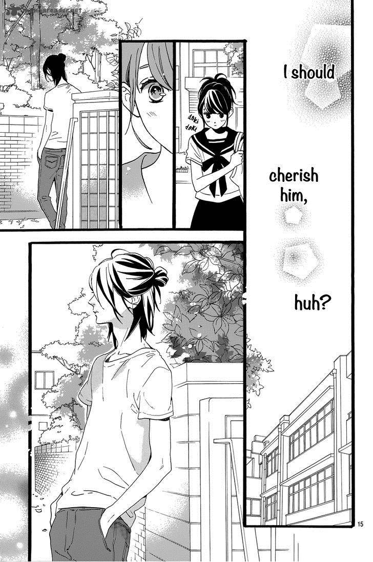 tsubaki_chou_lonely_planet_10_17