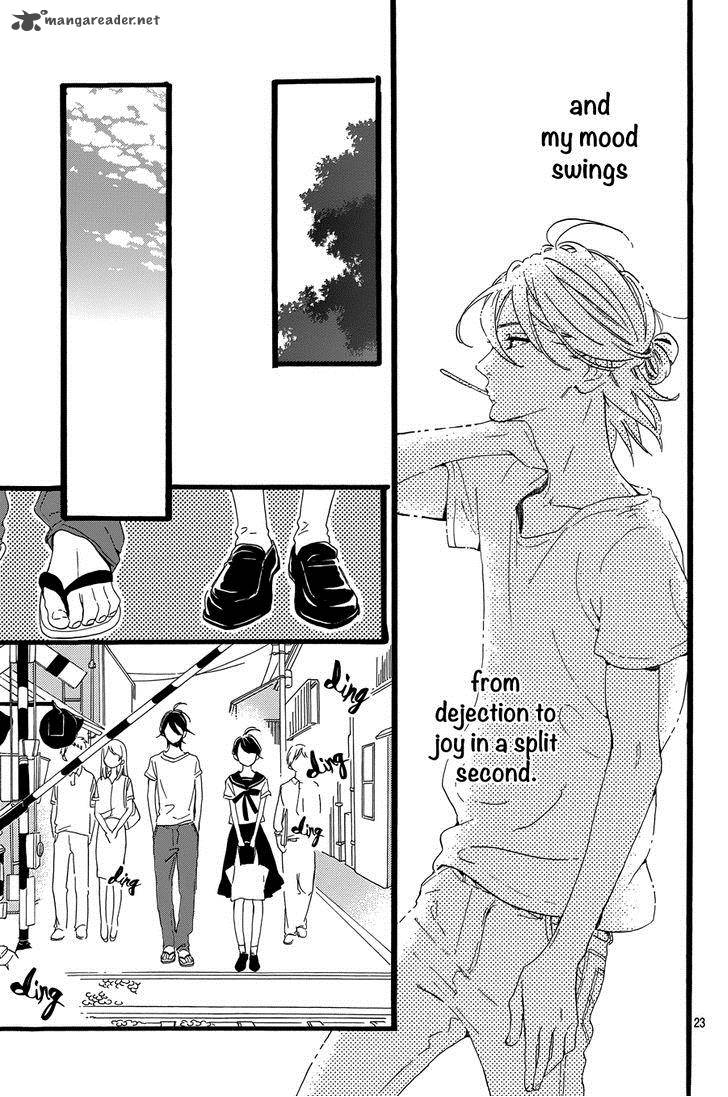 tsubaki_chou_lonely_planet_10_25