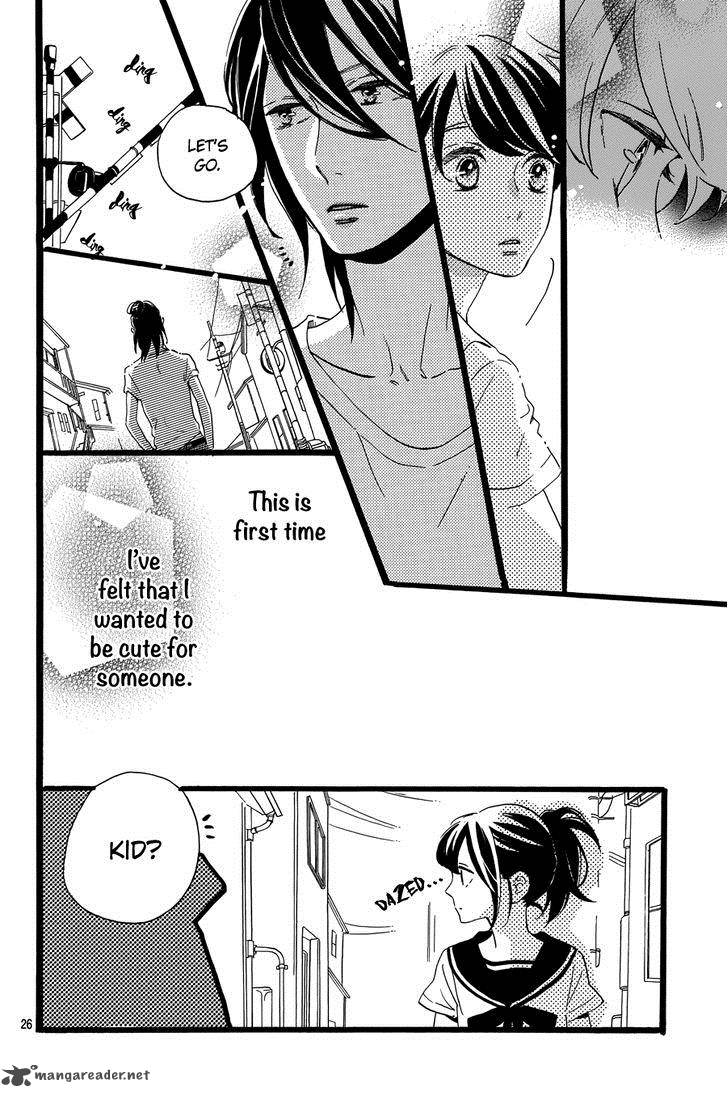 tsubaki_chou_lonely_planet_10_28