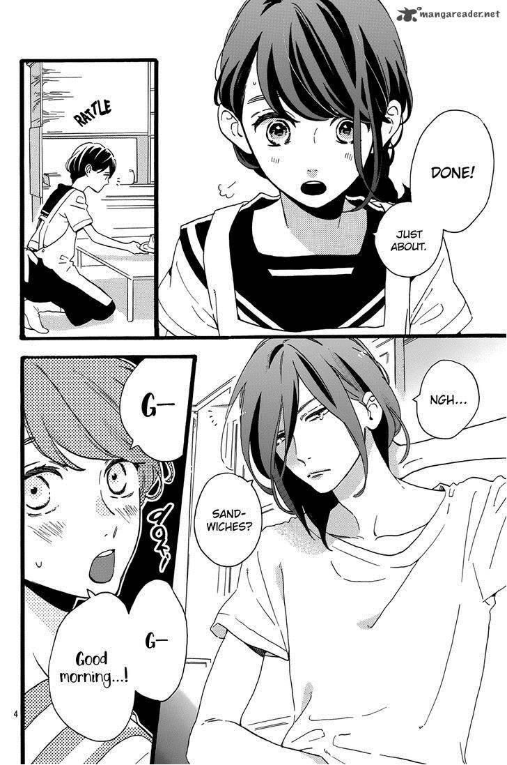 tsubaki_chou_lonely_planet_10_6