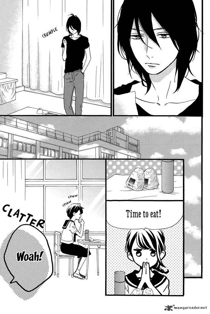 tsubaki_chou_lonely_planet_14_8