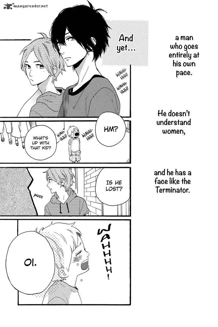 tsubaki_chou_lonely_planet_18_20