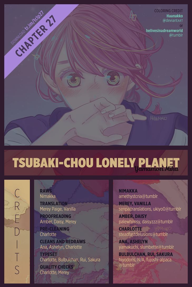 tsubaki_chou_lonely_planet_27_1