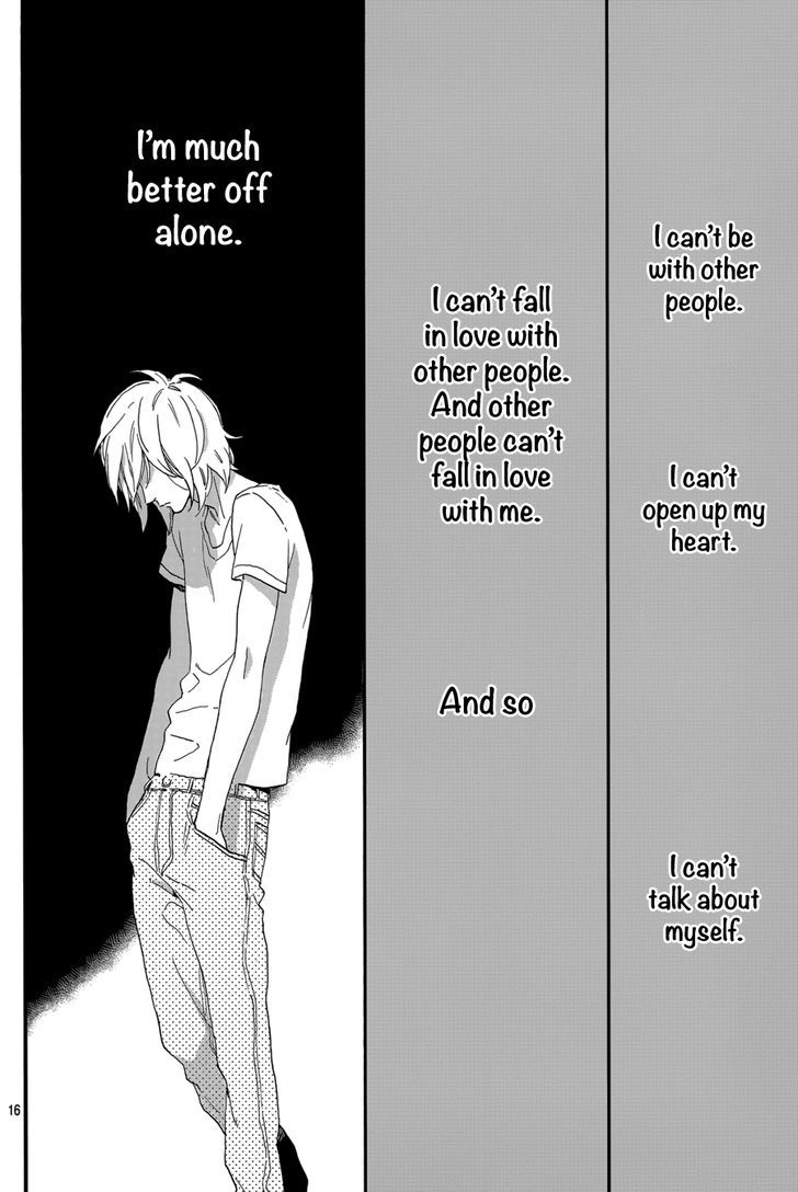 tsubaki_chou_lonely_planet_29_17
