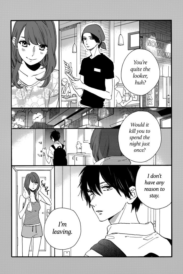 tsubaki_chou_lonely_planet_29_7