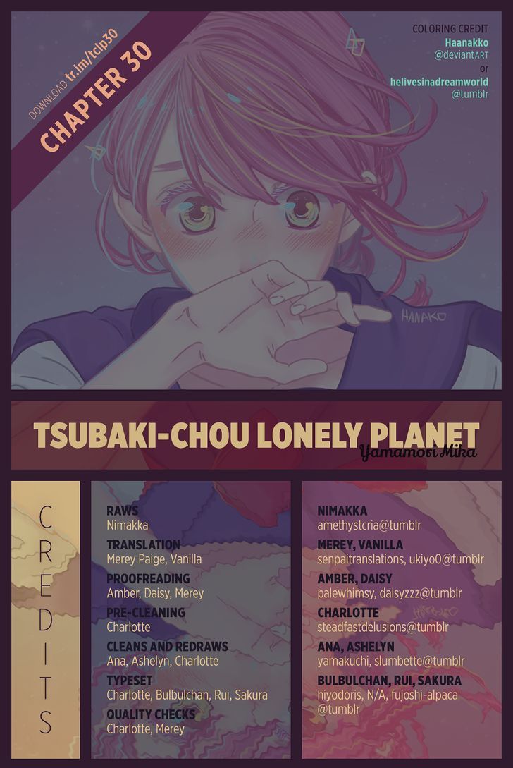 tsubaki_chou_lonely_planet_30_1