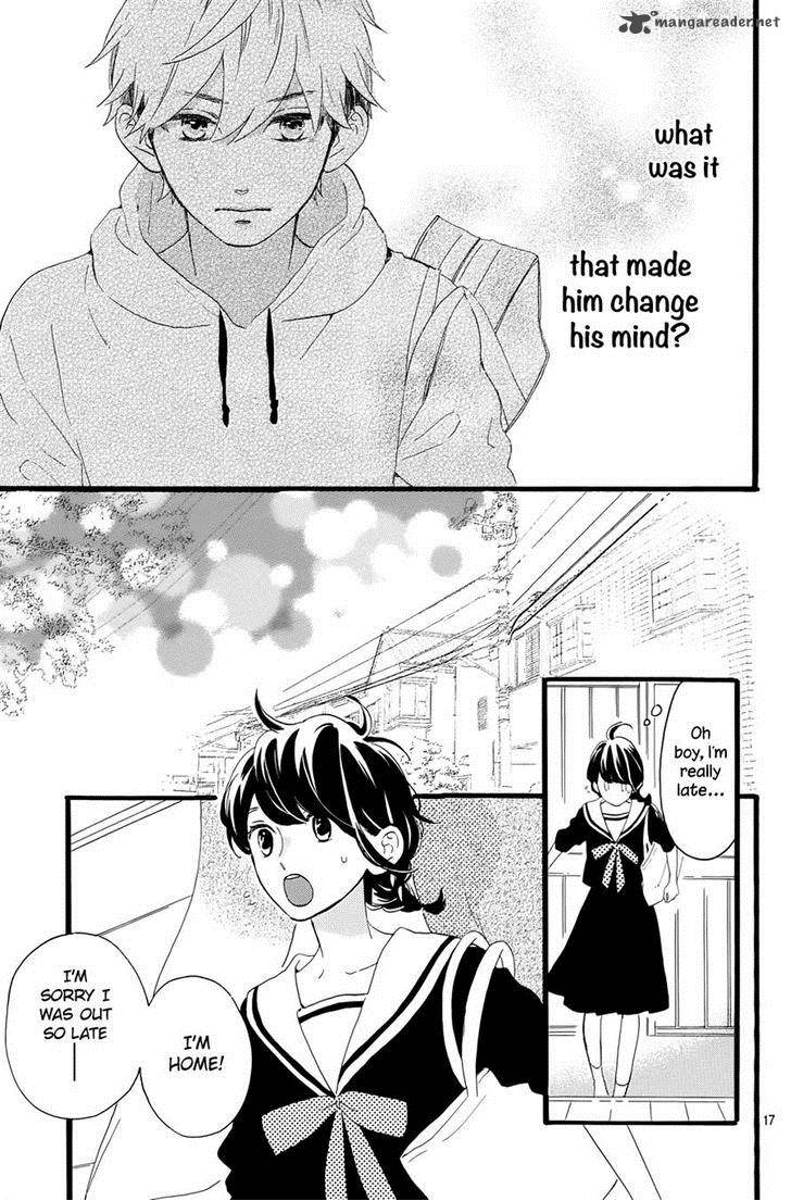 tsubaki_chou_lonely_planet_5_17