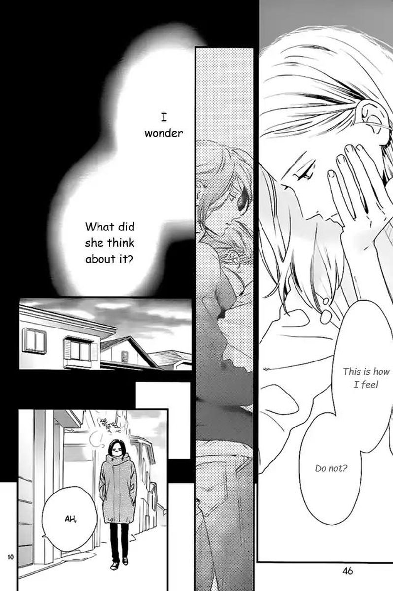 tsubaki_chou_lonely_planet_61_10