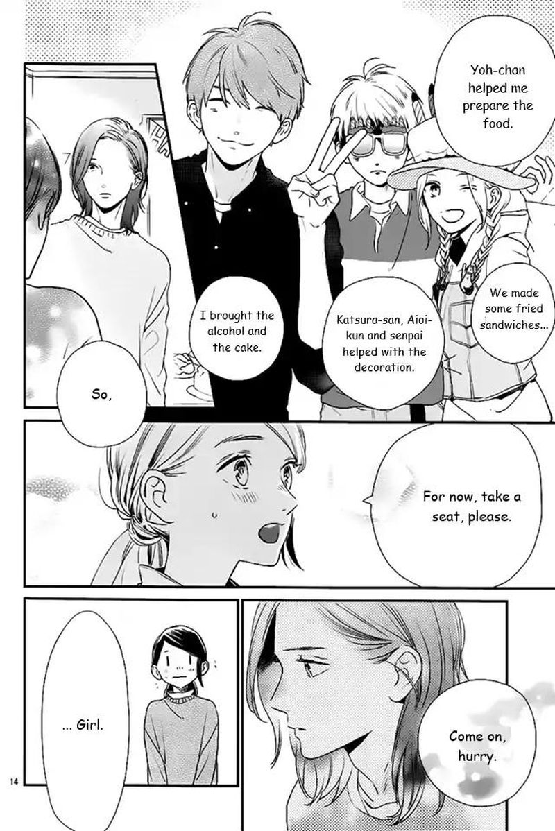 tsubaki_chou_lonely_planet_61_14