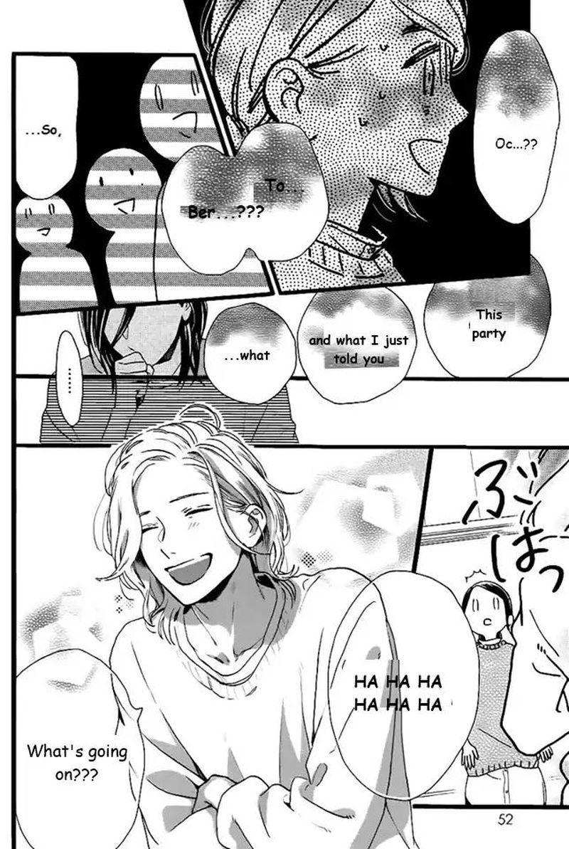 tsubaki_chou_lonely_planet_61_16