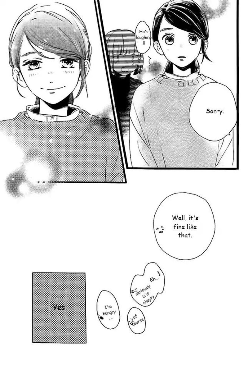 tsubaki_chou_lonely_planet_61_17