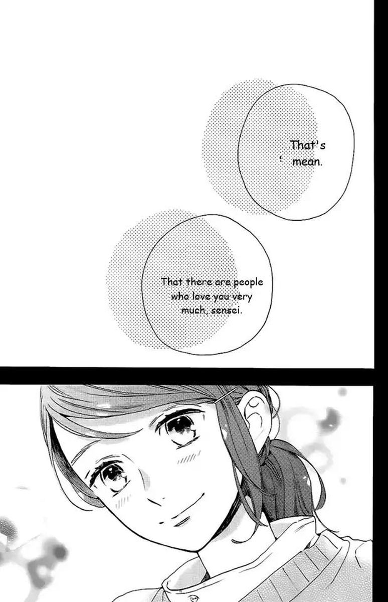 tsubaki_chou_lonely_planet_61_23
