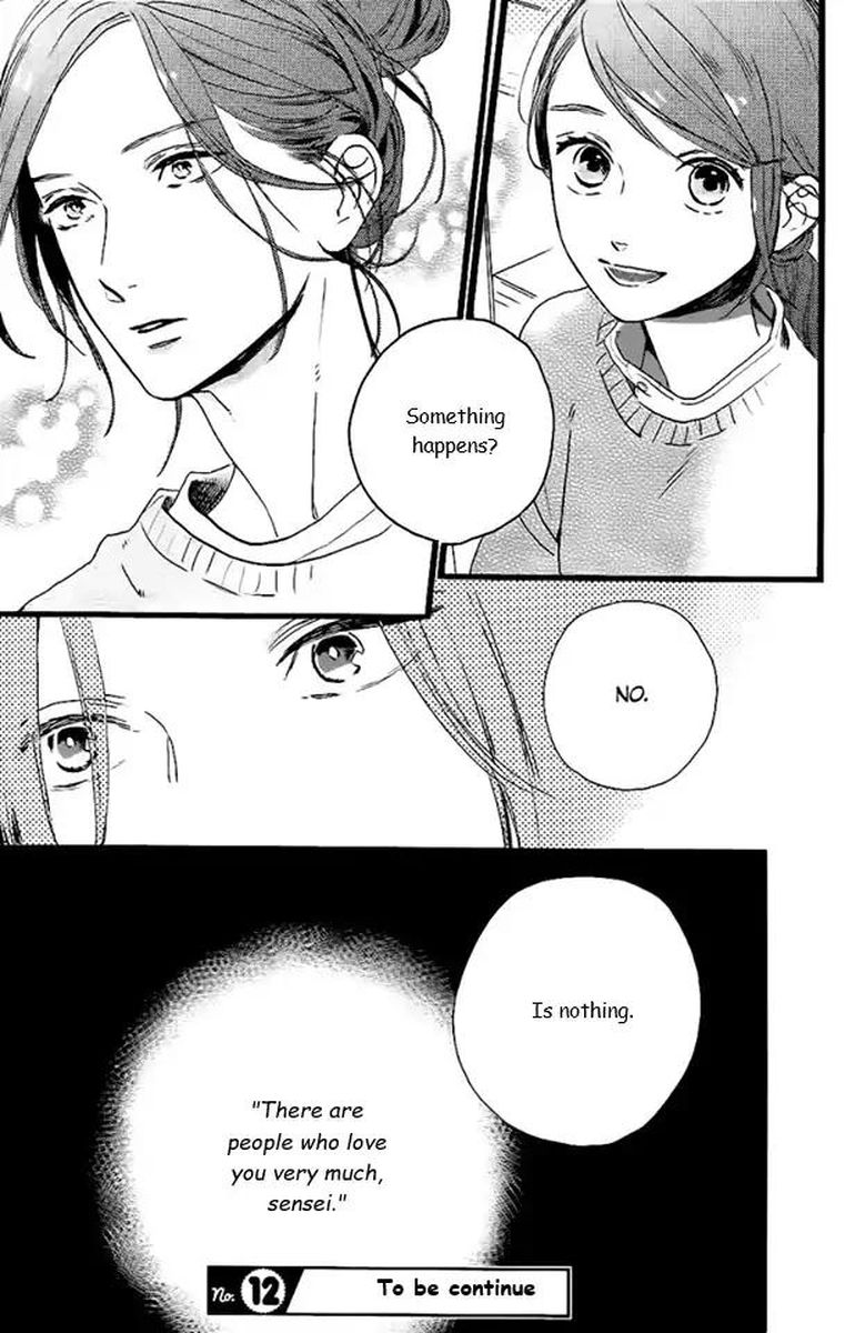 tsubaki_chou_lonely_planet_61_25