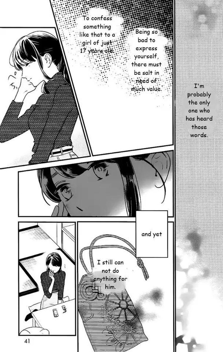 tsubaki_chou_lonely_planet_61_5