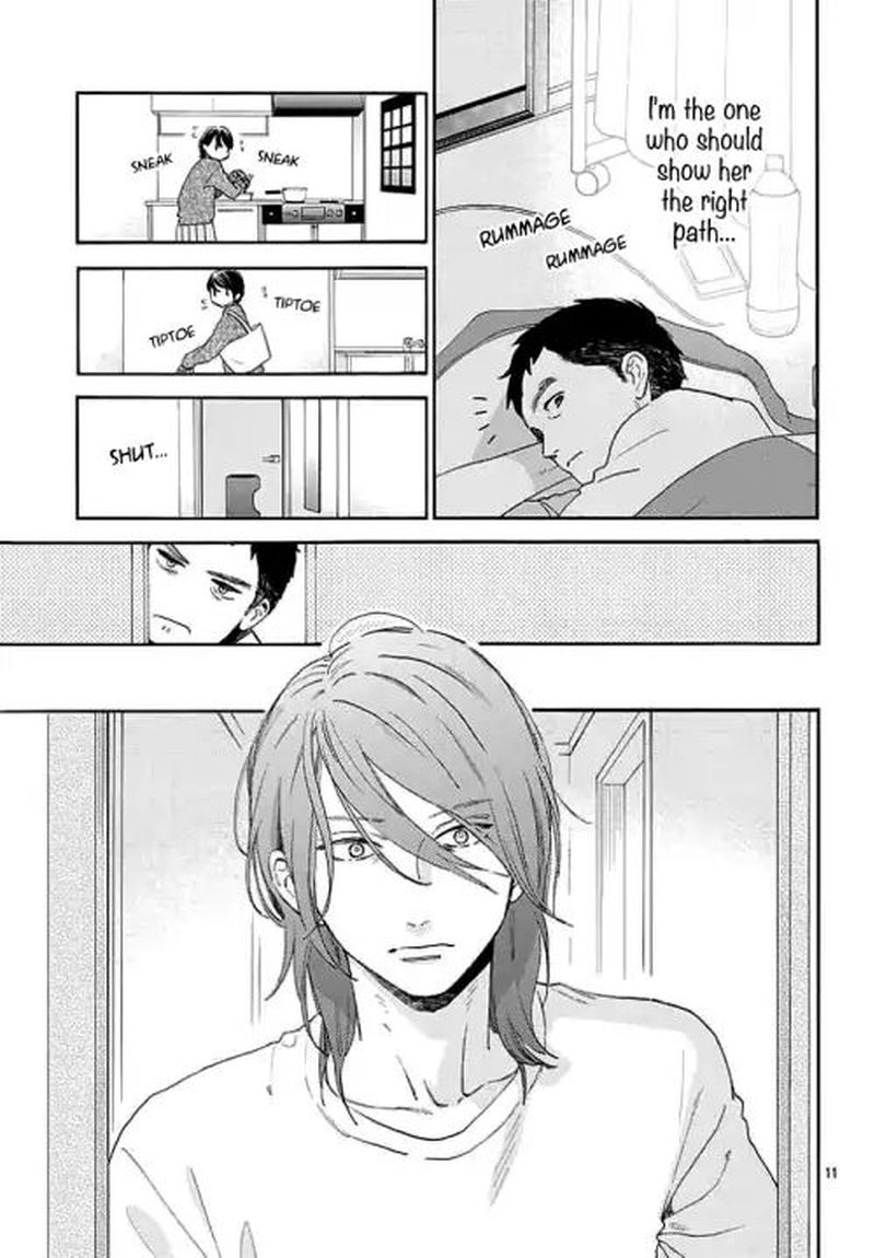 tsubaki_chou_lonely_planet_66_11