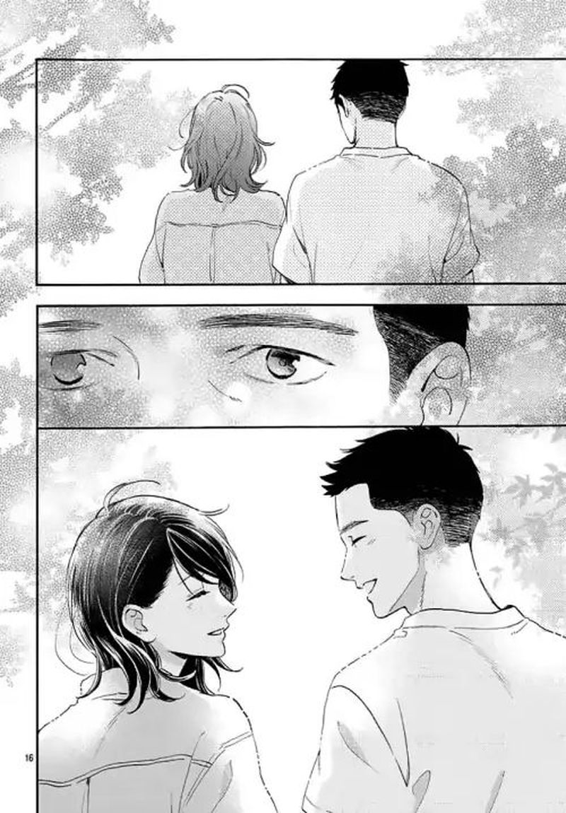 tsubaki_chou_lonely_planet_66_16