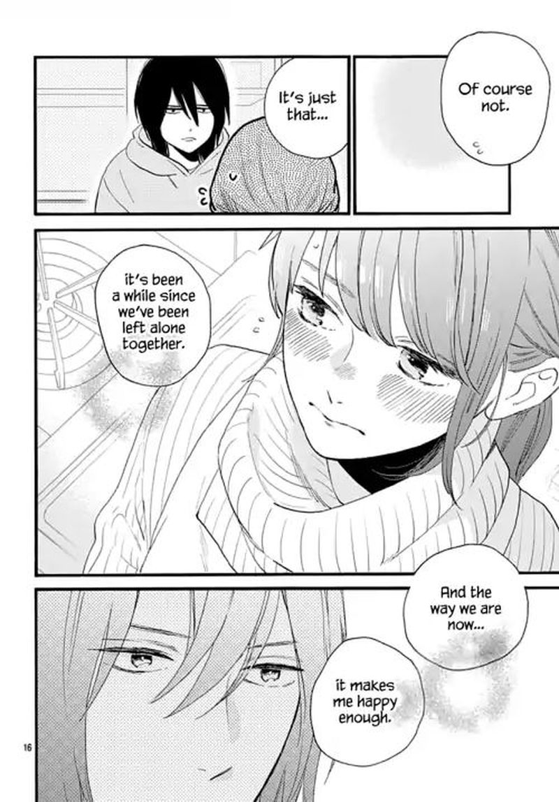 tsubaki_chou_lonely_planet_68_16