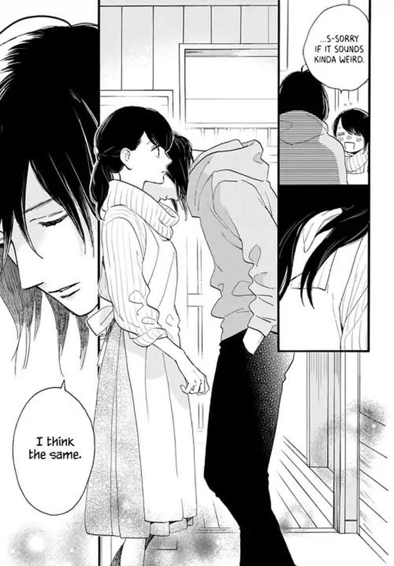 tsubaki_chou_lonely_planet_68_17