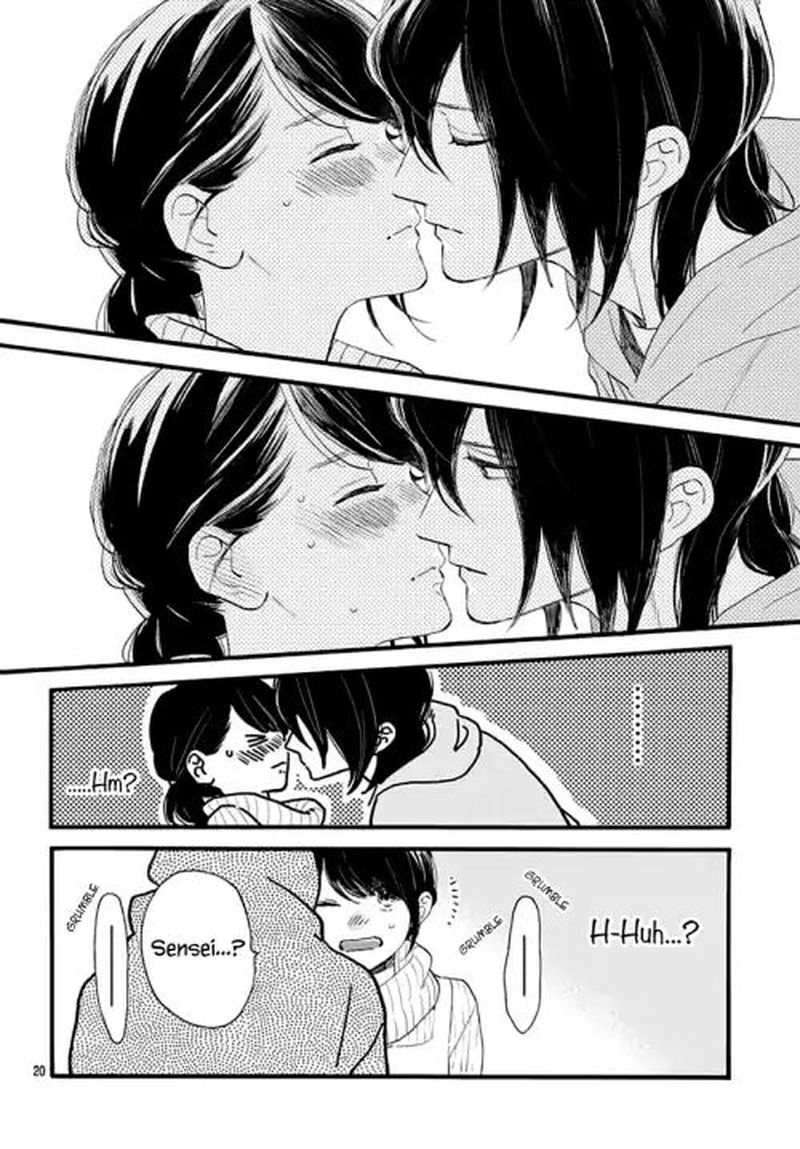 tsubaki_chou_lonely_planet_68_20