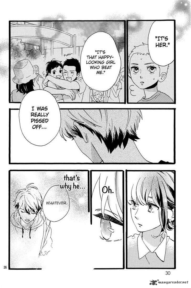 tsubaki_chou_lonely_planet_7_26