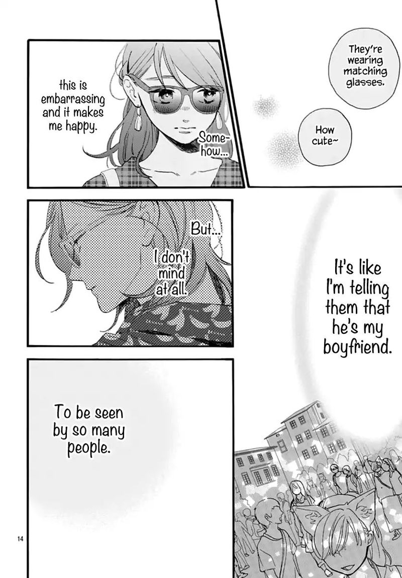 tsubaki_chou_lonely_planet_70_14