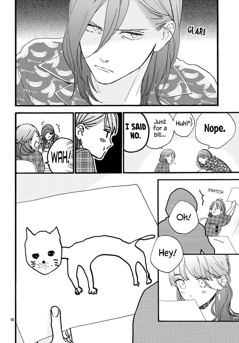 tsubaki_chou_lonely_planet_70_18