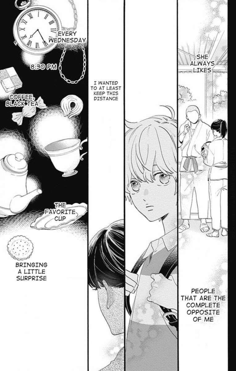 tsubaki_chou_lonely_planet_77_114