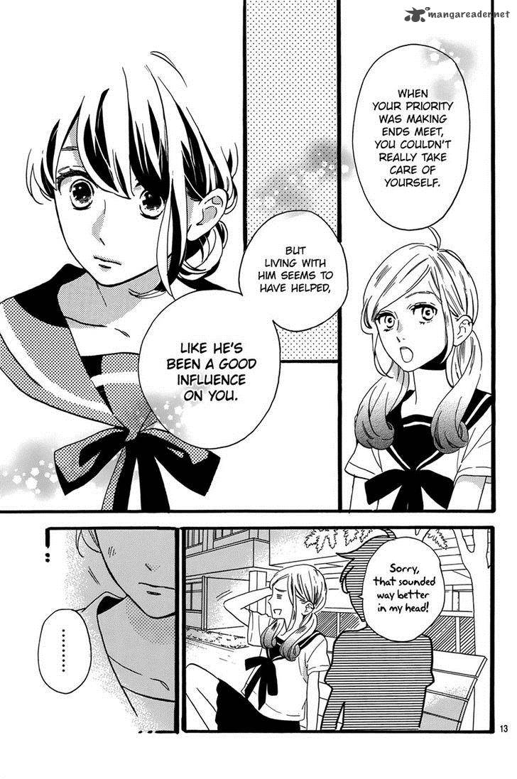 tsubaki_chou_lonely_planet_9_16