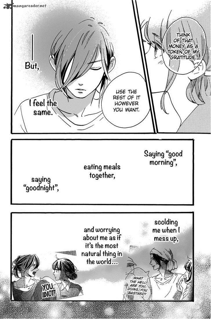 tsubaki_chou_lonely_planet_9_25