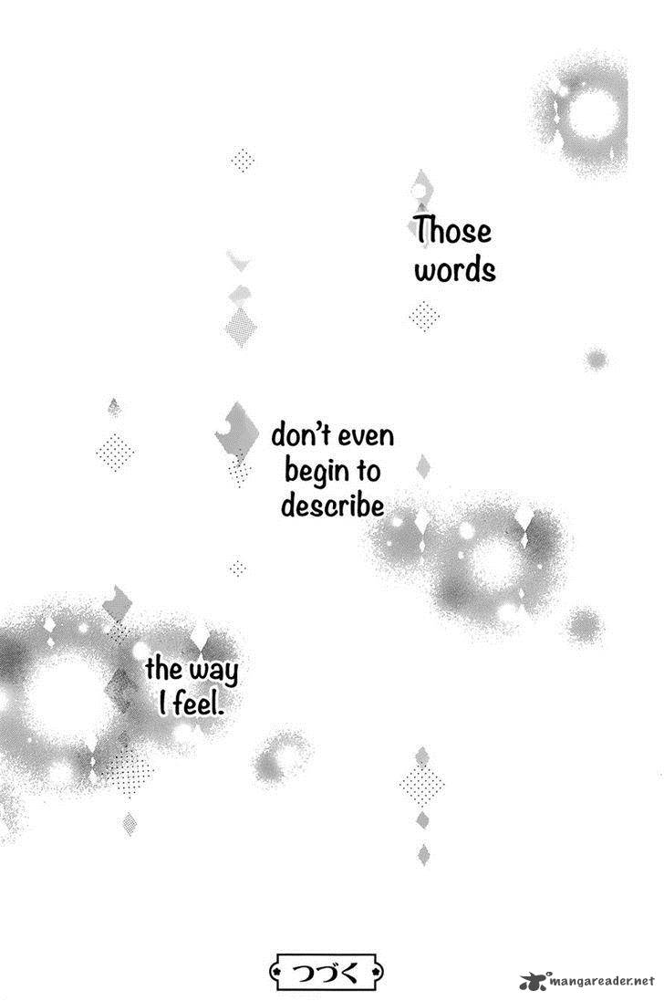 tsubaki_chou_lonely_planet_9_28