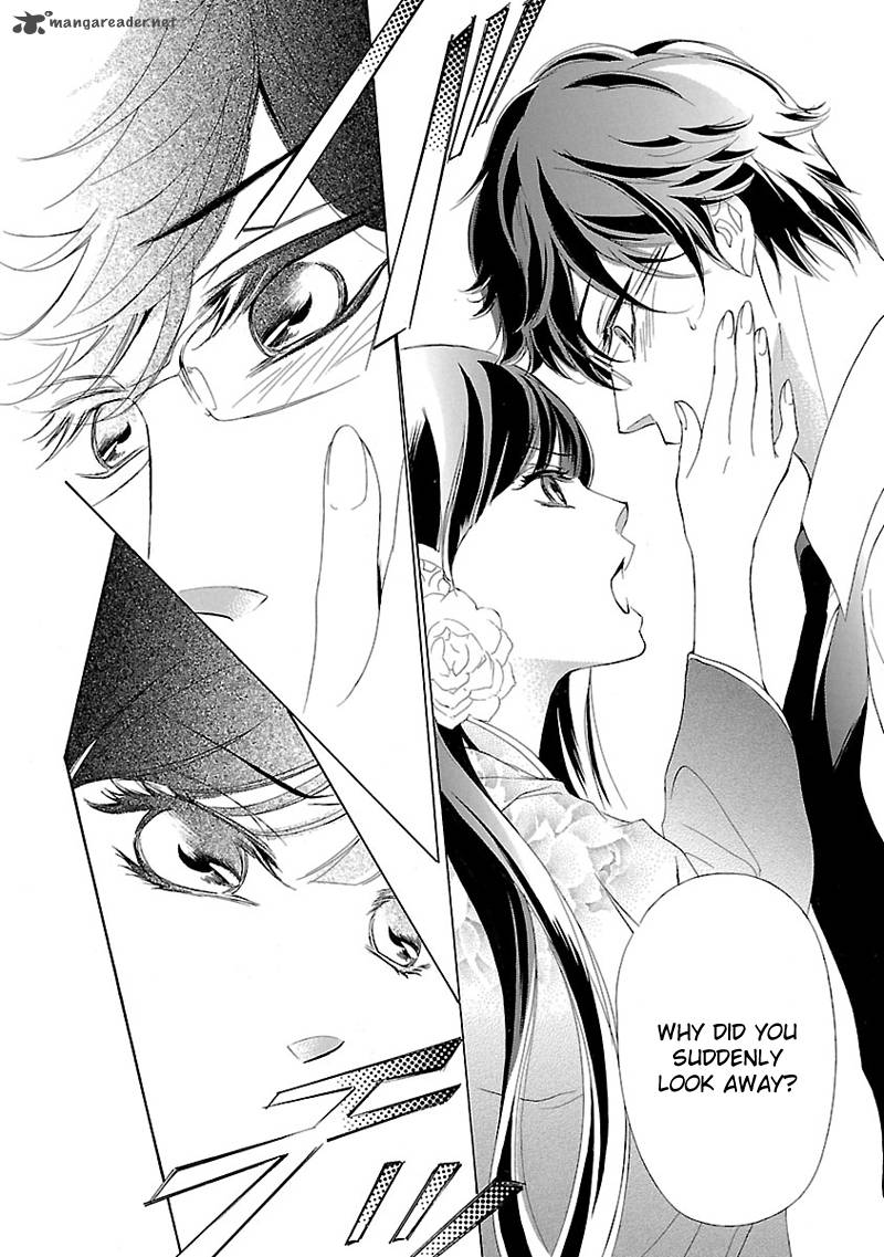 tsubakikan_no_utsukushi_sugiru_garcon_1_13