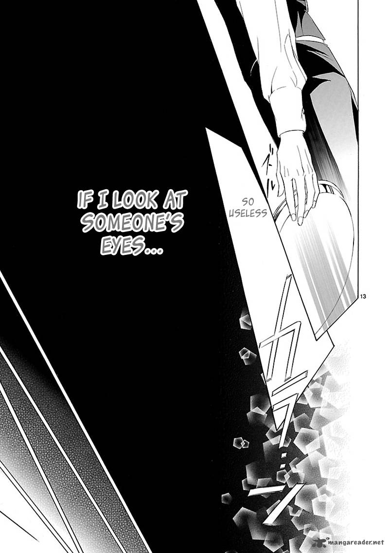 tsubakikan_no_utsukushi_sugiru_garcon_1_14