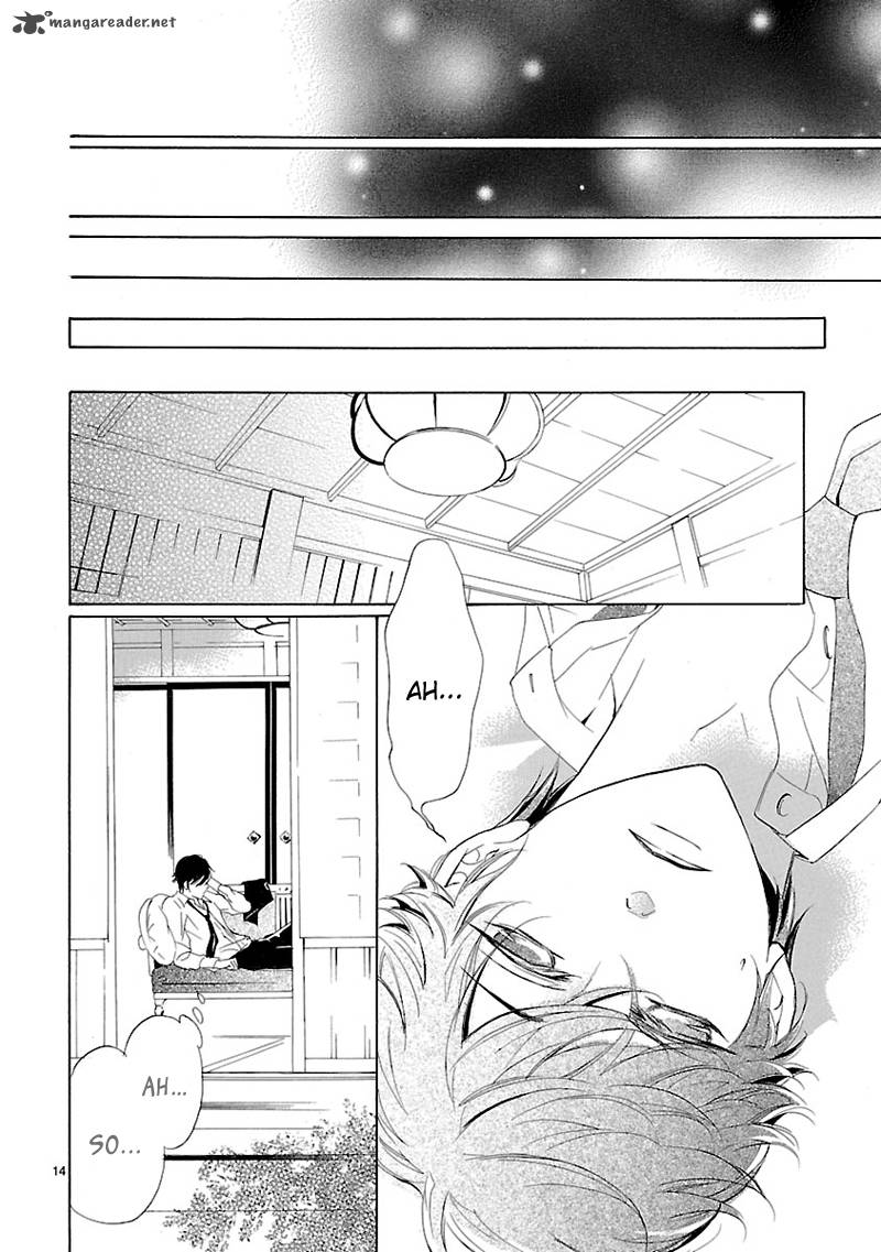 tsubakikan_no_utsukushi_sugiru_garcon_1_15