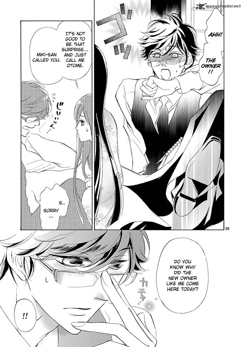 tsubakikan_no_utsukushi_sugiru_garcon_1_30