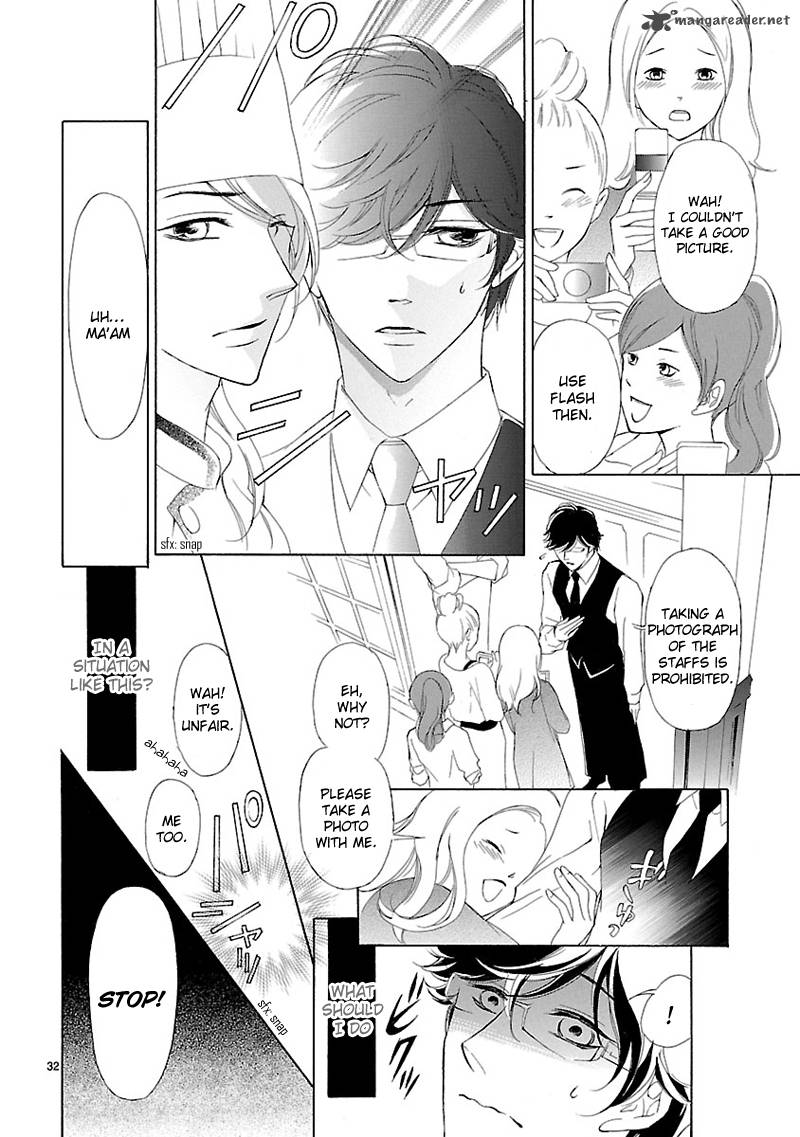 tsubakikan_no_utsukushi_sugiru_garcon_1_33